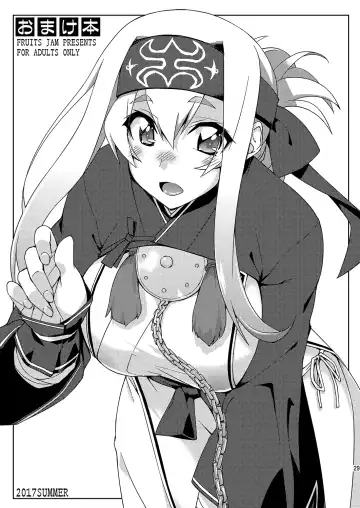 [Mikagami Sou] Fruitsjam no Kanzume 2 Omakebon Matome + Fhentai - Page 28