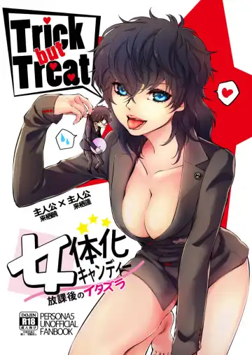 Read [Tachibana Noneko] Trick but Treat ~Nyotaika Candy Houkago no Itazura~ - Fhentai