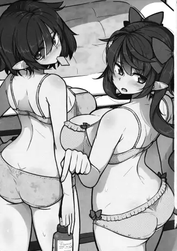 [Akatsuki Johnny Reitou] "Momiji wa Soko de Miteite." Fhentai - Page 2