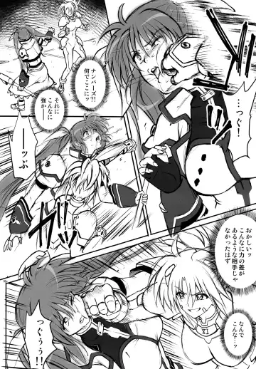 [Izumi - Reizei] GOMEN NASAI. Fhentai - Page 15