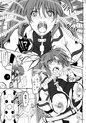 [Izumi - Reizei] GOMEN NASAI. Fhentai - Page 18