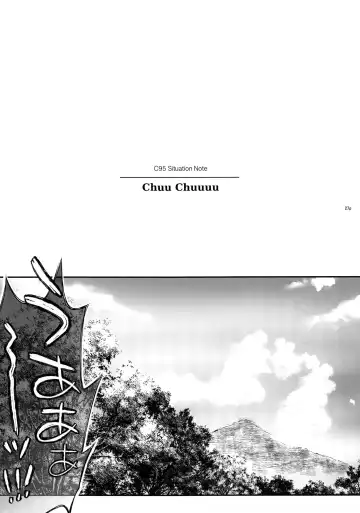 [Izumi - Reizei] GOMEN NASAI. Fhentai - Page 26