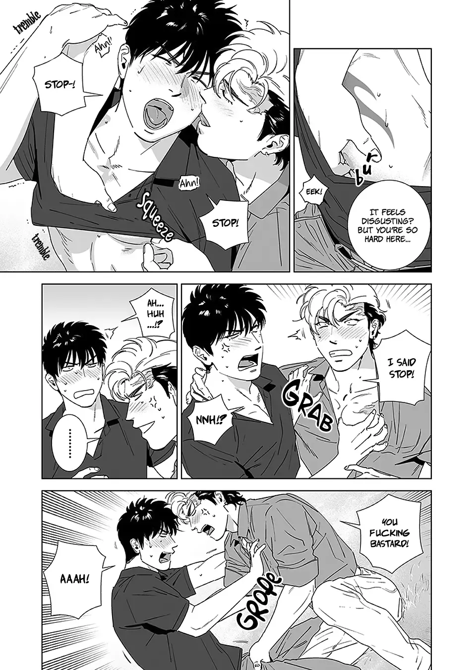 [Inumiso] DARKNESS HOUND 4 (decensored) Fhentai - Page 27