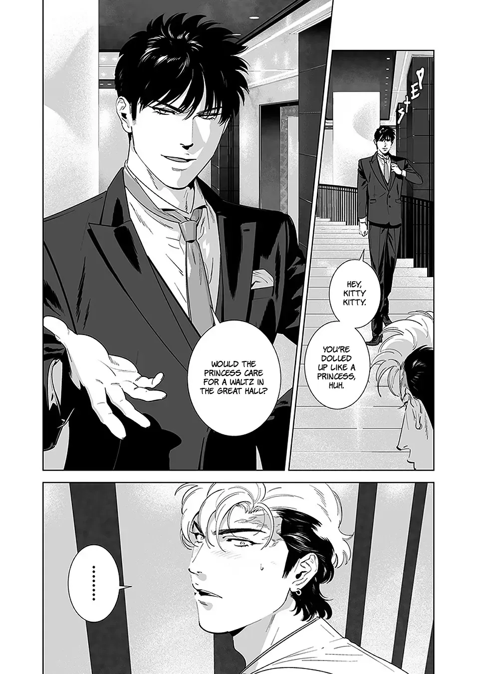 [Inumiso] DARKNESS HOUND 4 (decensored) Fhentai - Page 33