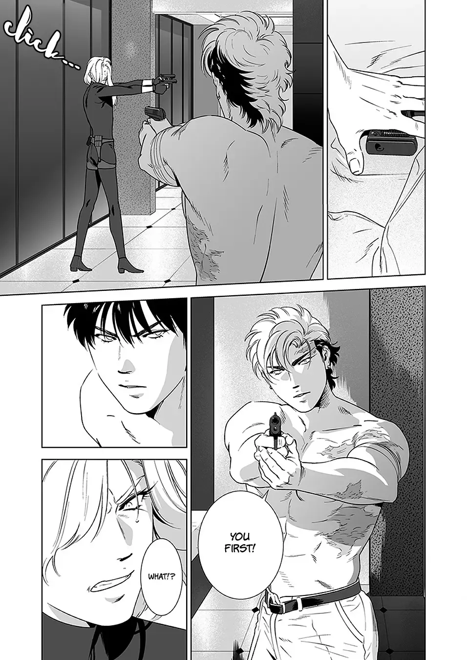 [Inumiso] DARKNESS HOUND 4 (decensored) Fhentai - Page 57