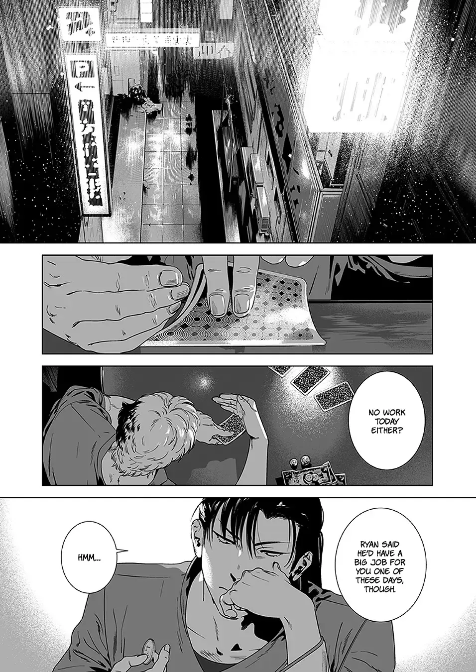 [Inumiso] DARKNESS HOUND 4 (decensored) Fhentai - Page 6