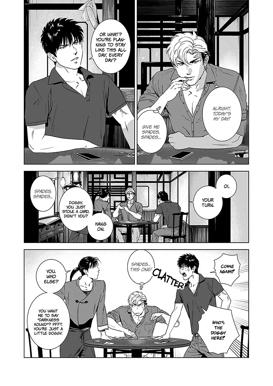 [Inumiso] DARKNESS HOUND 4 (decensored) Fhentai - Page 7