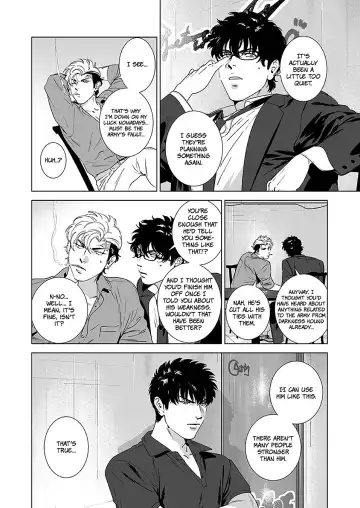 [Inumiso] DARKNESS HOUND 4 (decensored) Fhentai - Page 12