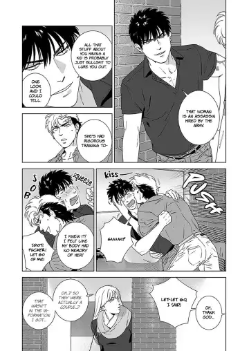 [Inumiso] DARKNESS HOUND 4 (decensored) Fhentai - Page 19