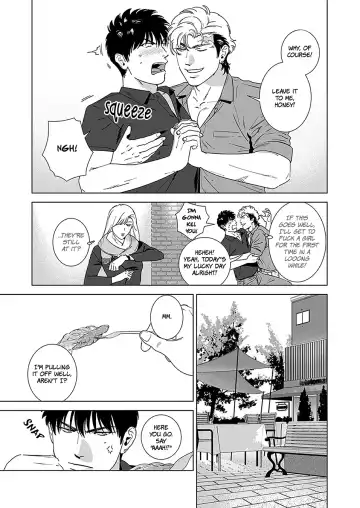 [Inumiso] DARKNESS HOUND 4 (decensored) Fhentai - Page 21