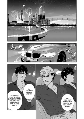 [Inumiso] DARKNESS HOUND 4 (decensored) Fhentai - Page 30