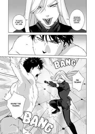 [Inumiso] DARKNESS HOUND 4 (decensored) Fhentai - Page 53