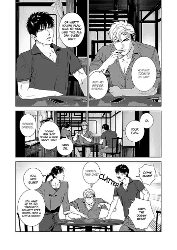 [Inumiso] DARKNESS HOUND 4 (decensored) Fhentai - Page 7