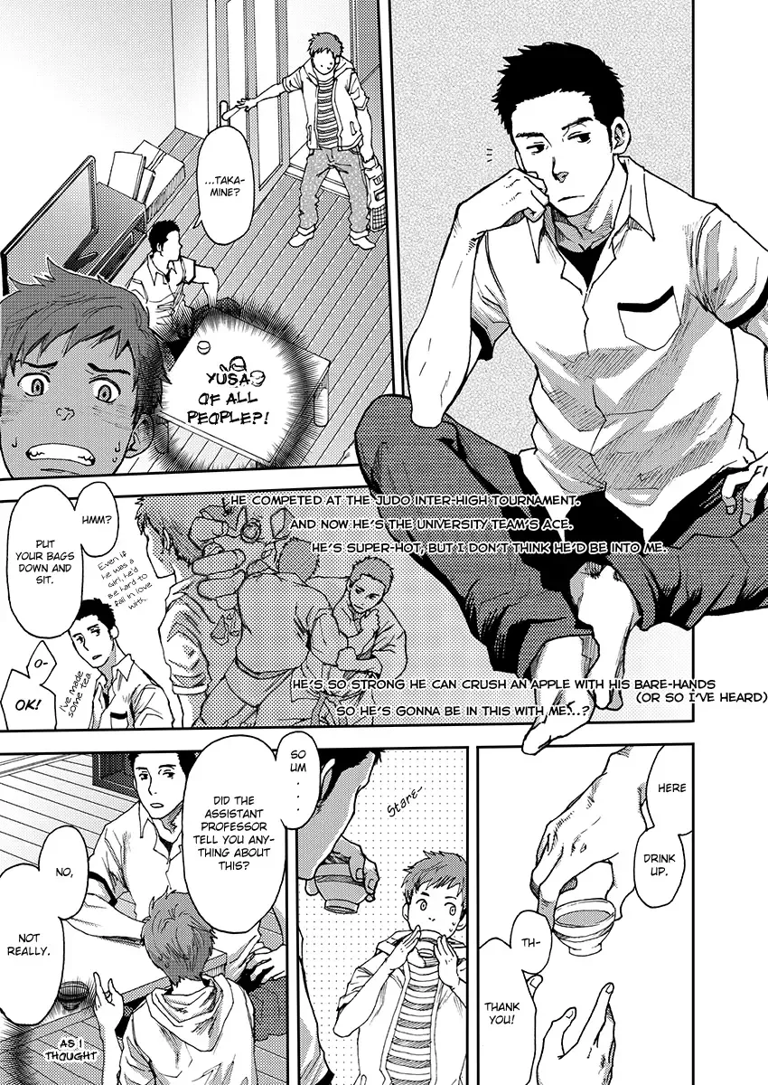 [Tsukumo Gou] 7-kakan. ~ Nonke wa Gay ni Mezameru ka? 1 | 7 DAYS. ~ Can I Turn Gay in Seven Days? 1 (decensored) Fhentai - Page 7