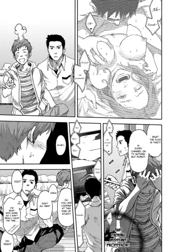 [Tsukumo Gou] 7-kakan. ~ Nonke wa Gay ni Mezameru ka? 1 | 7 DAYS. ~ Can I Turn Gay in Seven Days? 1 (decensored) Fhentai - Page 11