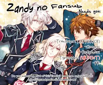 [Tsukumo Gou] 7-kakan. ~ Nonke wa Gay ni Mezameru ka? 1 | 7 DAYS. ~ Can I Turn Gay in Seven Days? 1 (decensored) Fhentai - Page 29