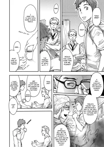 [Tsukumo Gou] 7-kakan. ~ Nonke wa Gay ni Mezameru ka? 1 | 7 DAYS. ~ Can I Turn Gay in Seven Days? 1 (decensored) Fhentai - Page 4