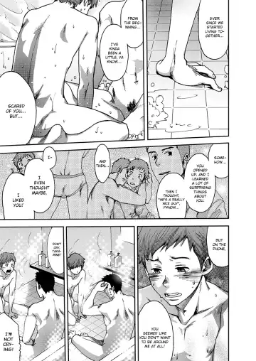 [Tsukumo Gou] 7-kakan. ~ Nonke wa Gay ni Mezameru ka? 1 | 7 DAYS. ~ Can I Turn Gay in Seven Days? 1 (decensored) Fhentai - Page 43