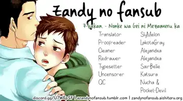 [Tsukumo Gou] 7-kakan. ~ Nonke wa Gay ni Mezameru ka? 1 | 7 DAYS. ~ Can I Turn Gay in Seven Days? 1 (decensored) Fhentai - Page 56