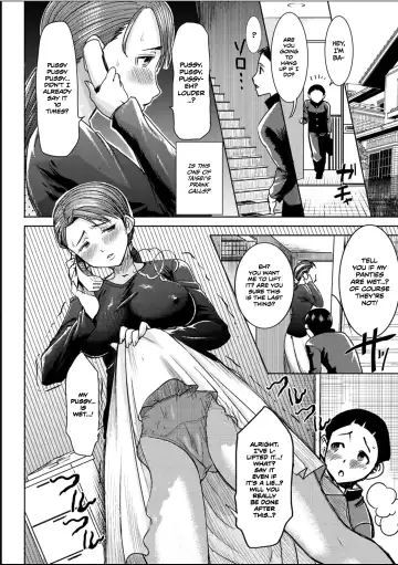 [Tanaka Aji] Boku no Kazoku o Sarashimasu Ch. 2 | Exposing my Family Ch. 2 Fhentai - Page 26
