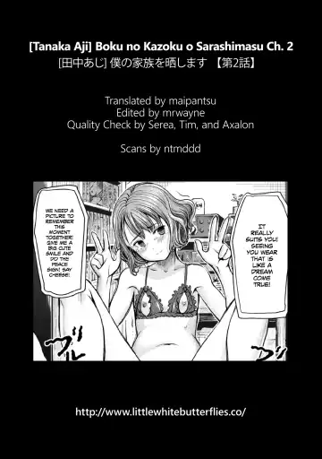 [Tanaka Aji] Boku no Kazoku o Sarashimasu Ch. 2 | Exposing my Family Ch. 2 Fhentai - Page 28