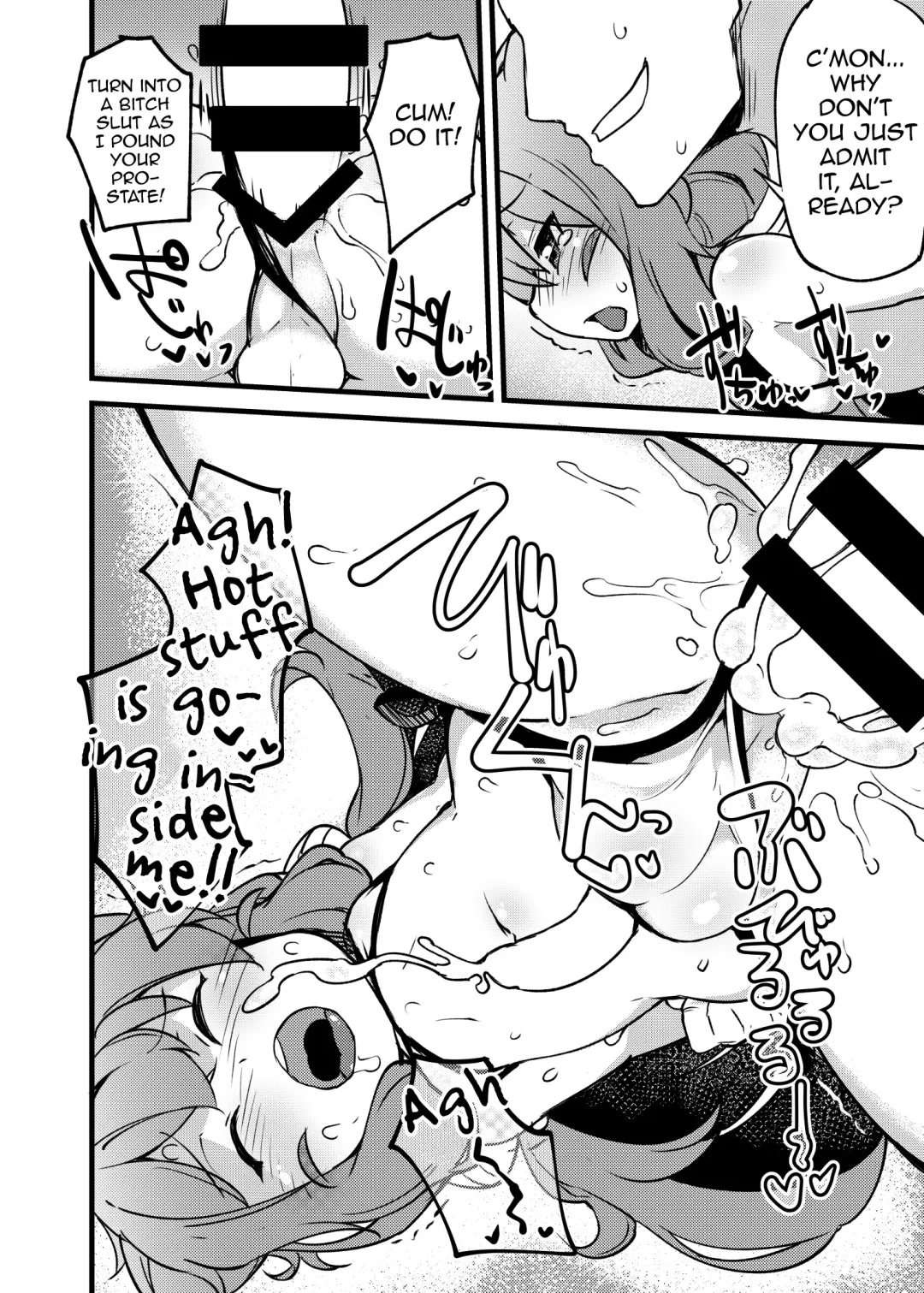 [Fukurou] Pochatte Oppai ga Fukuranda Otokonoko ga Ita tte Iin desu!!  tte Kingen Tamawattan de 3-gou-kun Pocharasete Diet Suru Hon Tsukutta yo. Fhentai - Page 15