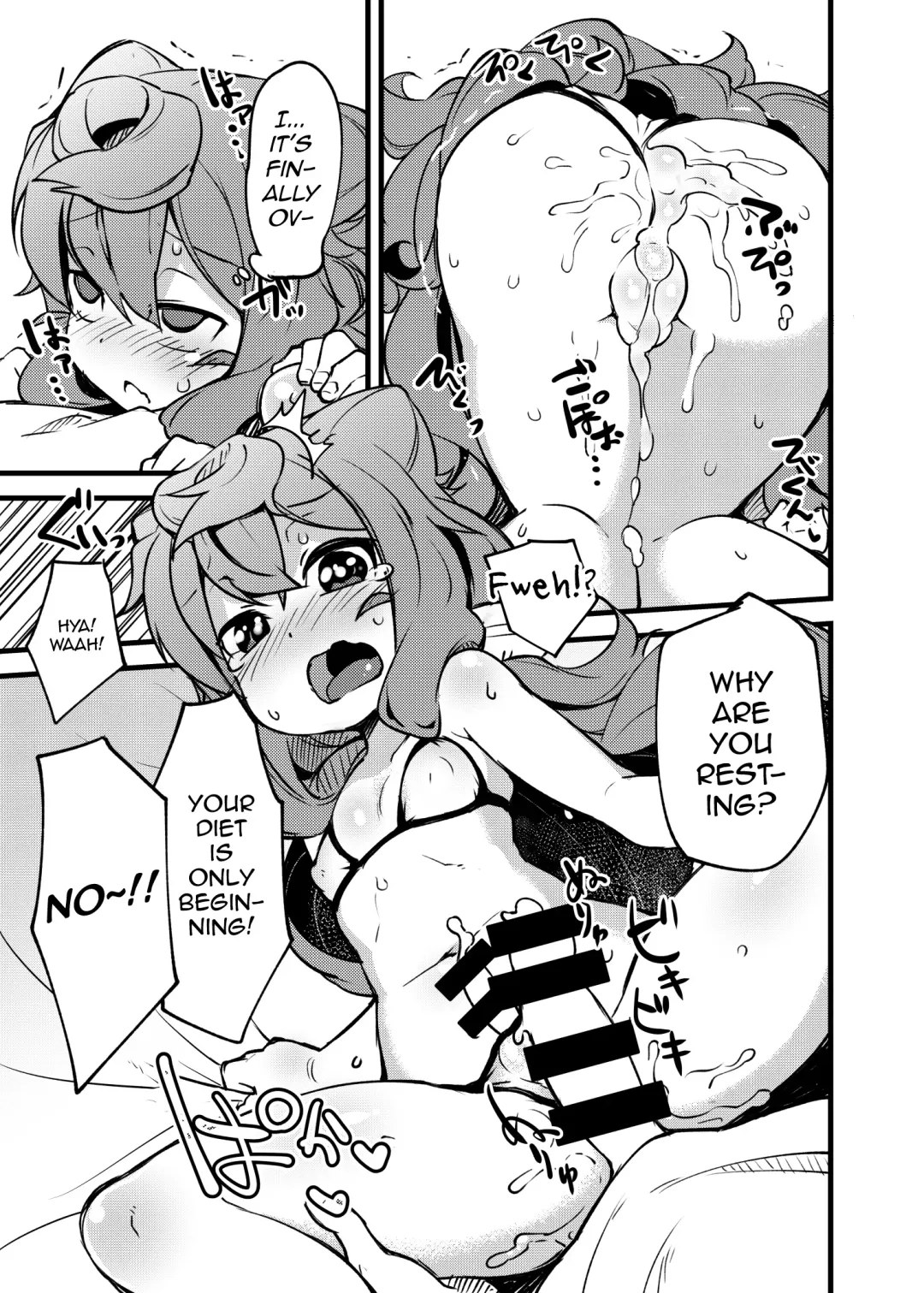 [Fukurou] Pochatte Oppai ga Fukuranda Otokonoko ga Ita tte Iin desu!!  tte Kingen Tamawattan de 3-gou-kun Pocharasete Diet Suru Hon Tsukutta yo. Fhentai - Page 16