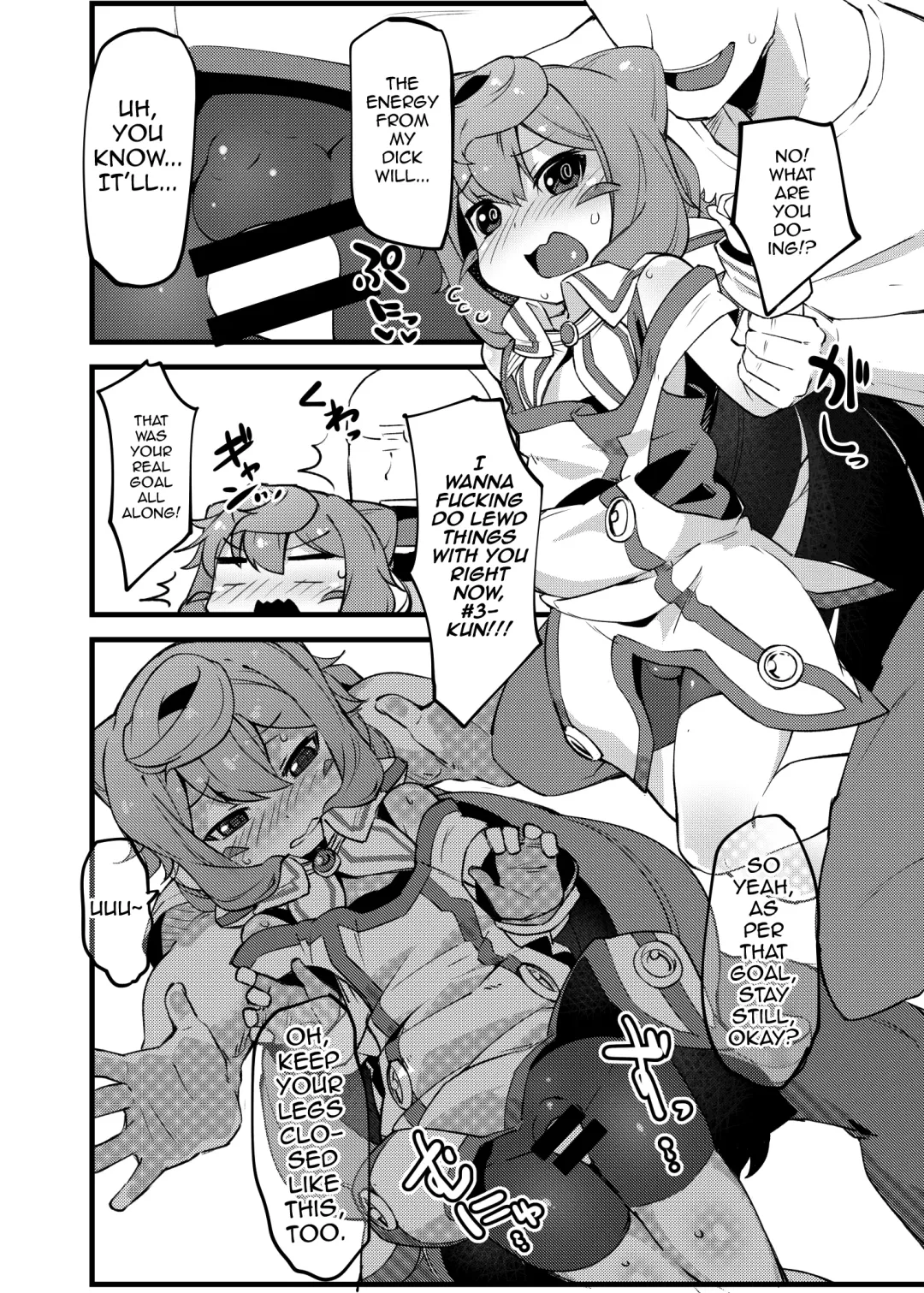 [Fukurou] Pochatte Oppai ga Fukuranda Otokonoko ga Ita tte Iin desu!!  tte Kingen Tamawattan de 3-gou-kun Pocharasete Diet Suru Hon Tsukutta yo. Fhentai - Page 7