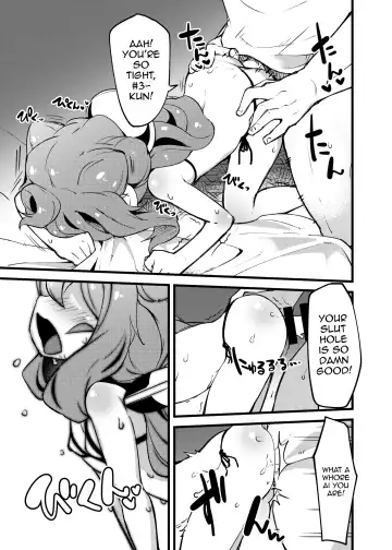 [Fukurou] Pochatte Oppai ga Fukuranda Otokonoko ga Ita tte Iin desu!!  tte Kingen Tamawattan de 3-gou-kun Pocharasete Diet Suru Hon Tsukutta yo. Fhentai - Page 12