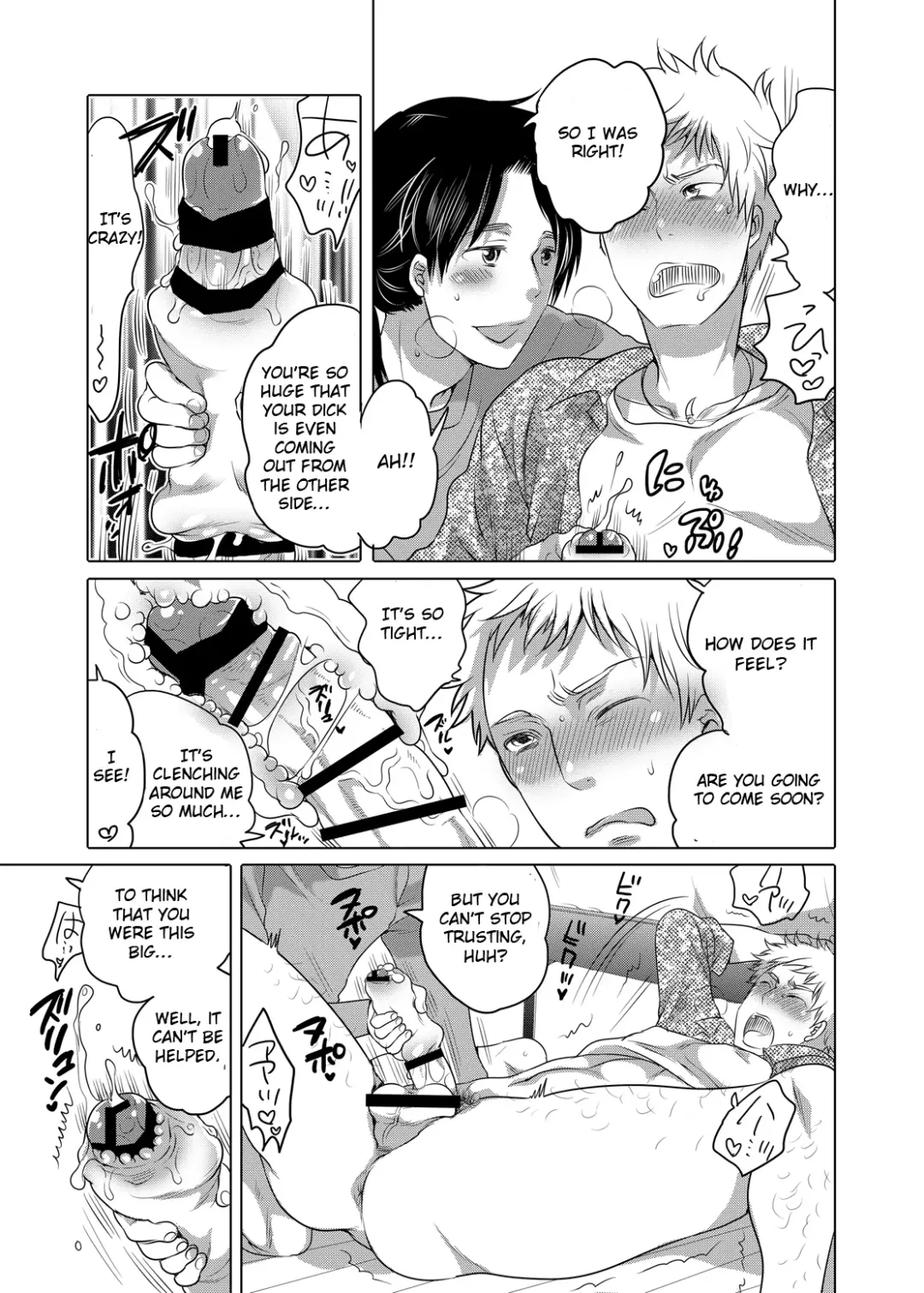 [Inochi Wazuka] Onanist x Onanist Fhentai - Page 12