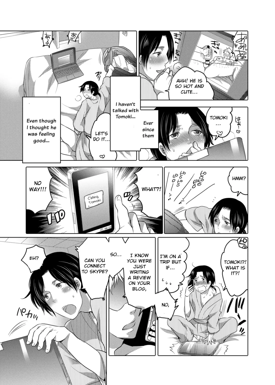[Inochi Wazuka] Onanist x Onanist Fhentai - Page 42