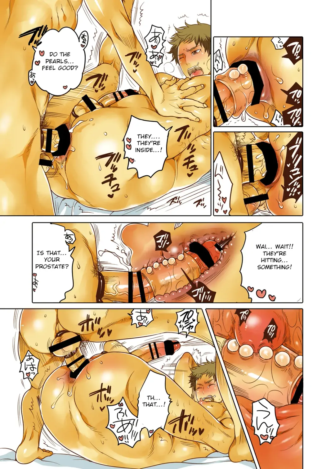 [Inochi Wazuka] Onanist x Onanist Fhentai - Page 58