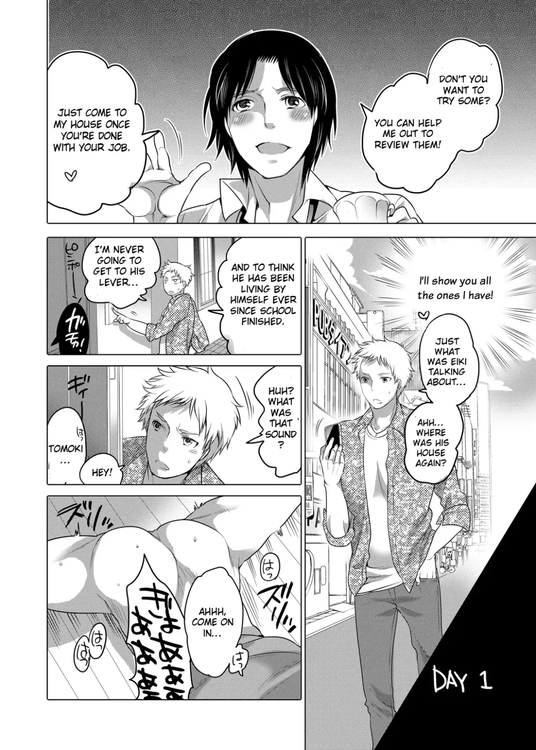 [Inochi Wazuka] Onanist x Onanist Fhentai - Page 7