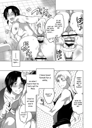 [Inochi Wazuka] Onanist x Onanist Fhentai - Page 18