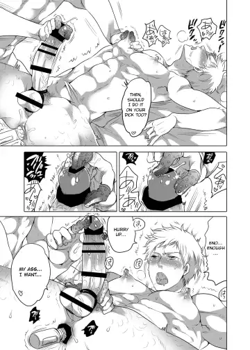 [Inochi Wazuka] Onanist x Onanist Fhentai - Page 36