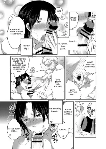 [Inochi Wazuka] Onanist x Onanist Fhentai - Page 40