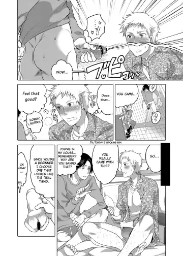 [Inochi Wazuka] Onanist x Onanist Fhentai - Page 9
