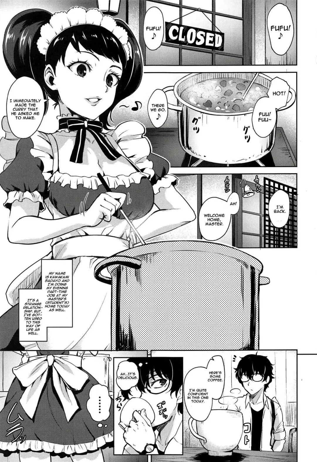 [Coupe] Kawakami no Mae de wa Sessei Dekinai Setsu Fhentai - Page 2