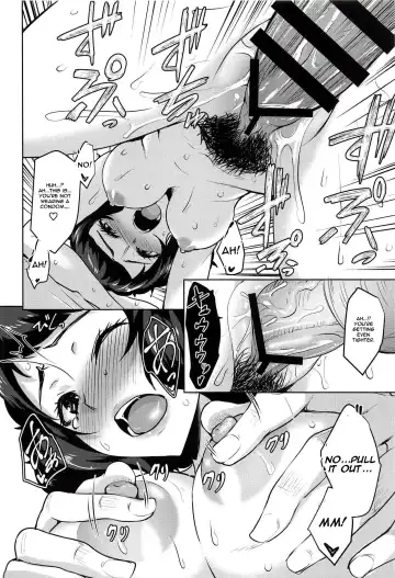 [Coupe] Kawakami no Mae de wa Sessei Dekinai Setsu Fhentai - Page 23