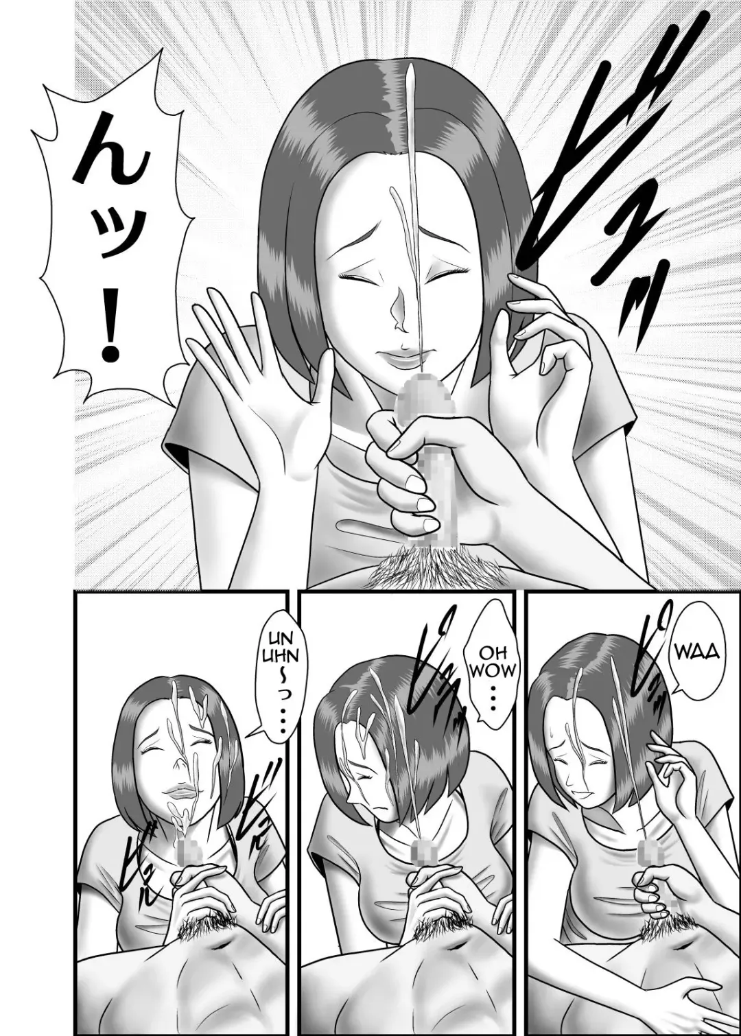 Hajimete no Uwaki Aite wa Kanojo no Hahaoya deshita | My First Affair was with My Girlfriend's Mother Fhentai - Page 13