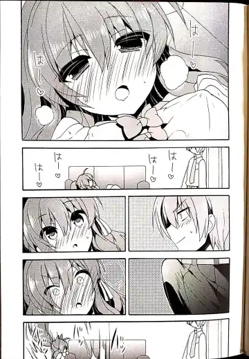 [Hano Haruka] Sister Complex! 2 Fhentai - Page 19