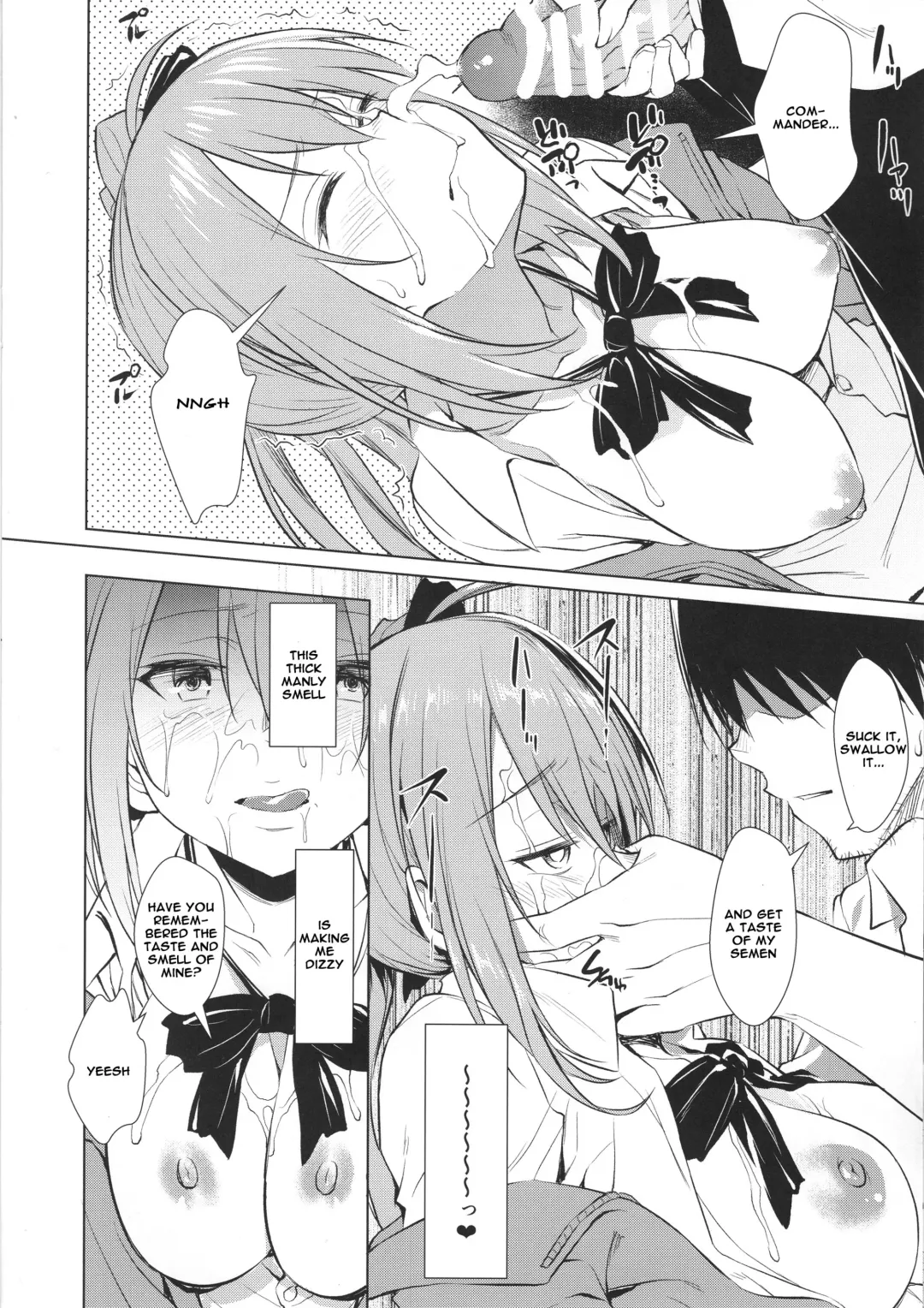 [Inu] Kalina no Yokujou | Kalina's Sexual Desire Fhentai - Page 15
