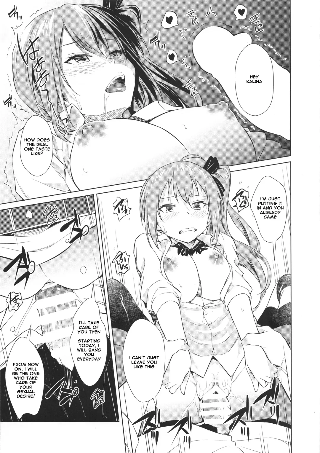 [Inu] Kalina no Yokujou | Kalina's Sexual Desire Fhentai - Page 18