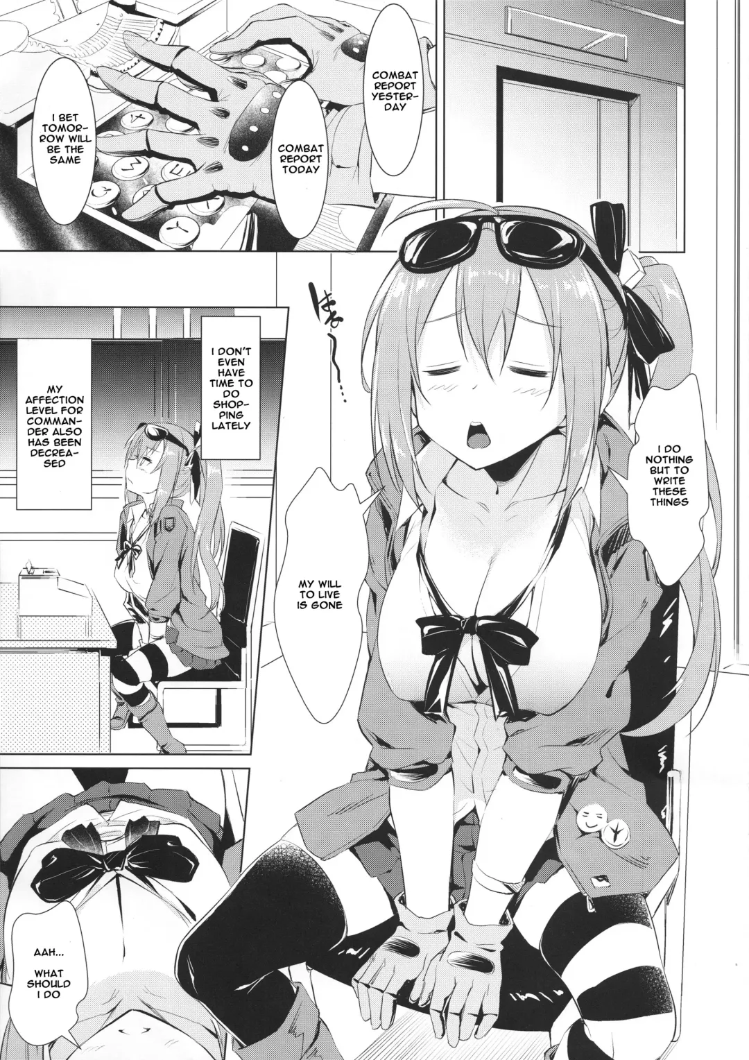 [Inu] Kalina no Yokujou | Kalina's Sexual Desire Fhentai - Page 4