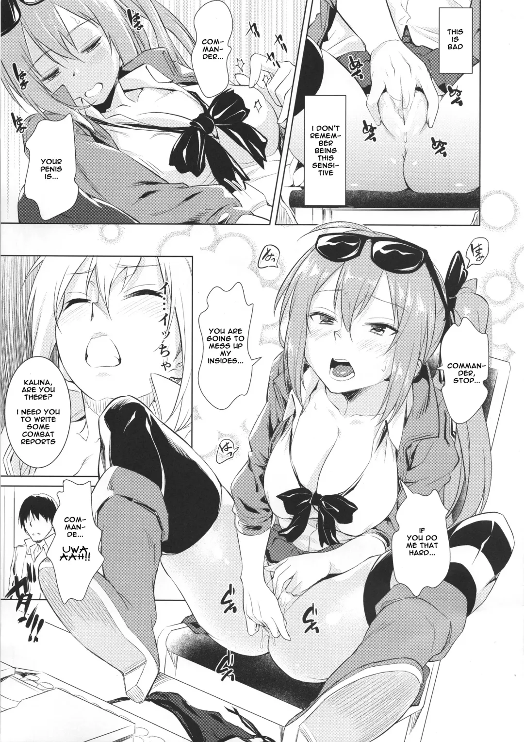 [Inu] Kalina no Yokujou | Kalina's Sexual Desire Fhentai - Page 6
