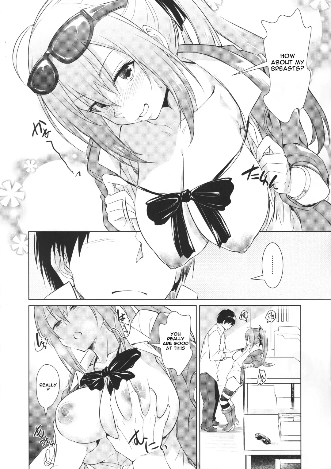 [Inu] Kalina no Yokujou | Kalina's Sexual Desire Fhentai - Page 9