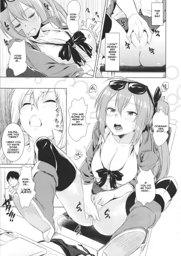 [Inu] Kalina no Yokujou | Kalina's Sexual Desire Fhentai - Page 6