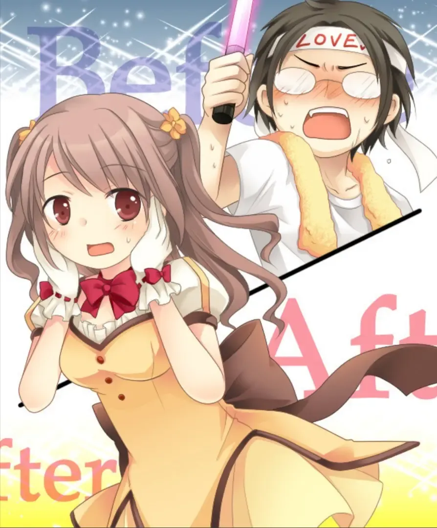 [Kuratsuka Riko - Matsuzono] Okashi Tsumeawase Pack Kuratsuka Ichimi Fhentai - Page 200