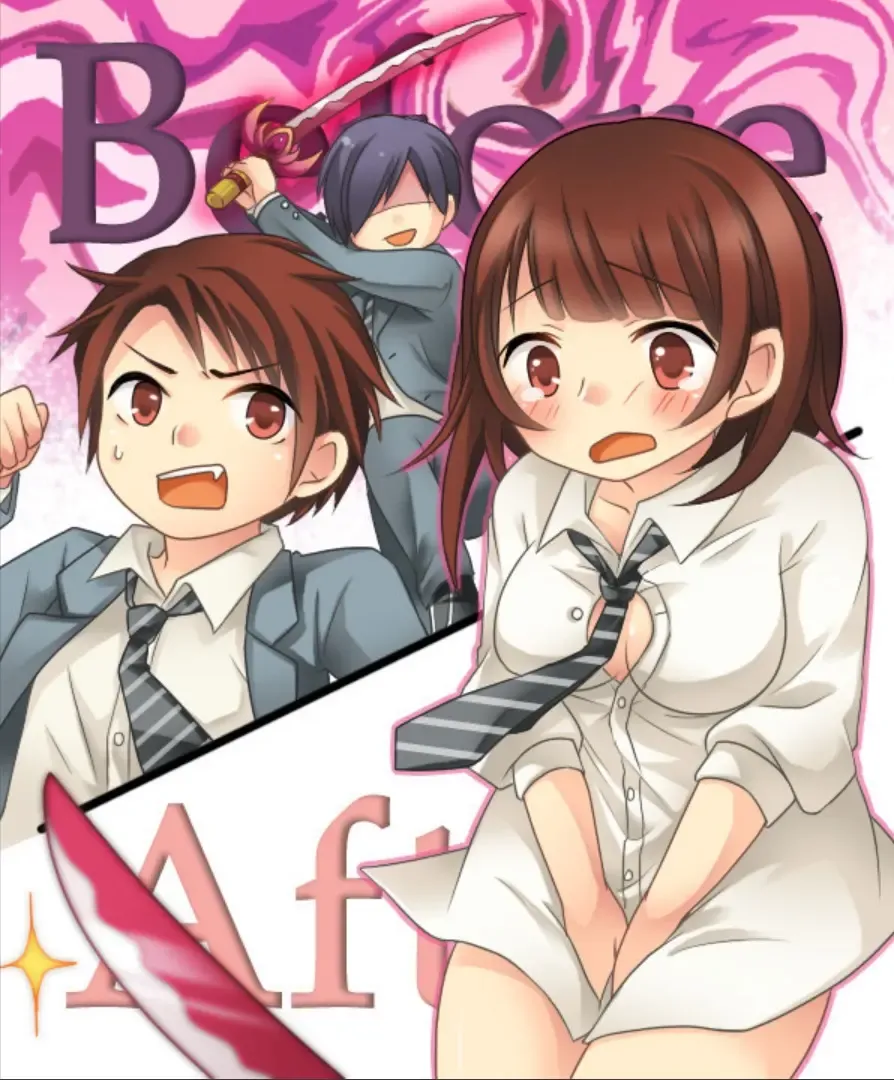 [Kuratsuka Riko - Matsuzono] Okashi Tsumeawase Pack Kuratsuka Ichimi Fhentai - Page 202