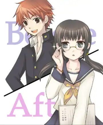 [Kuratsuka Riko - Matsuzono] Okashi Tsumeawase Pack Kuratsuka Ichimi Fhentai - Page 188